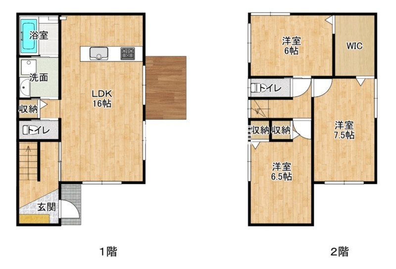 部屋写真