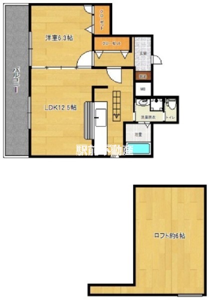 部屋写真