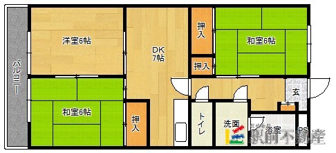 部屋写真