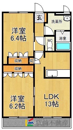 部屋写真