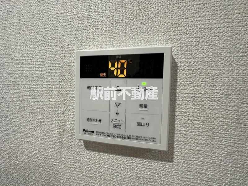 サムネイル