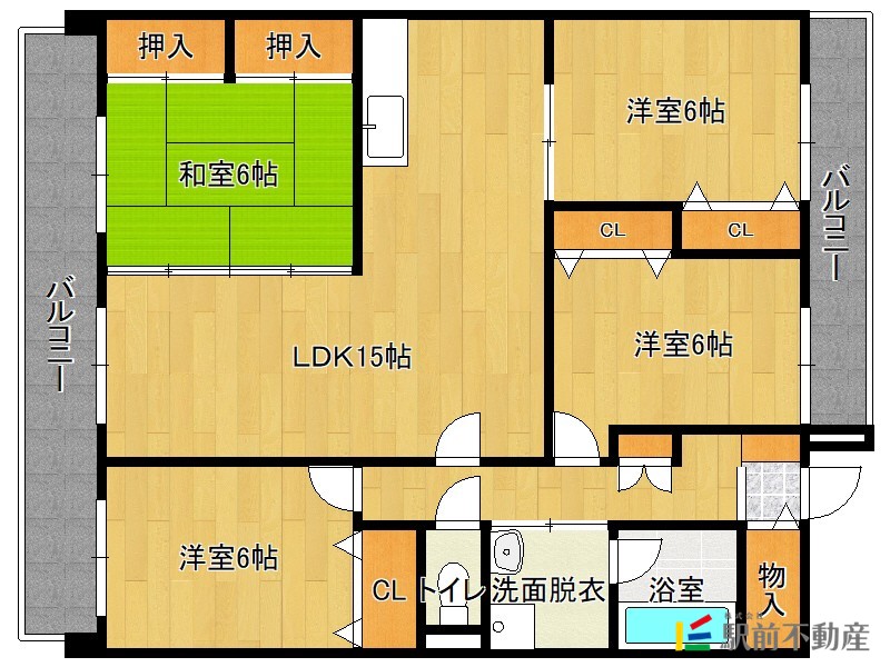 部屋写真