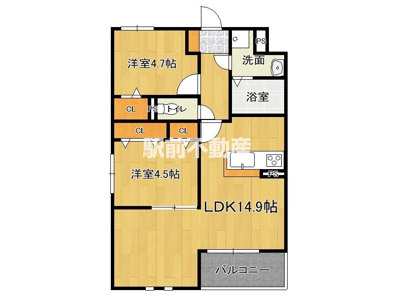 部屋写真