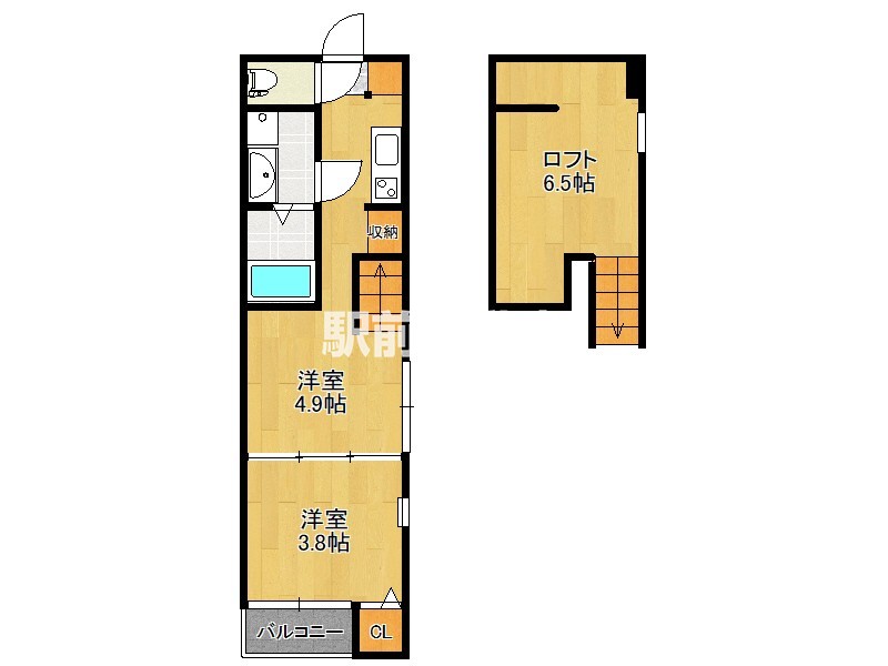 部屋写真