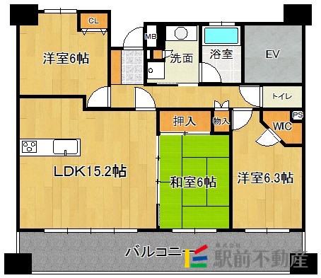 部屋写真