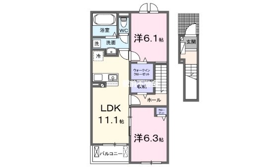 部屋写真