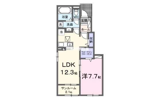 部屋写真