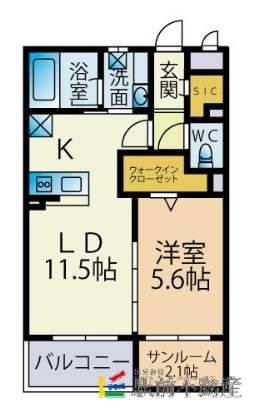 部屋写真