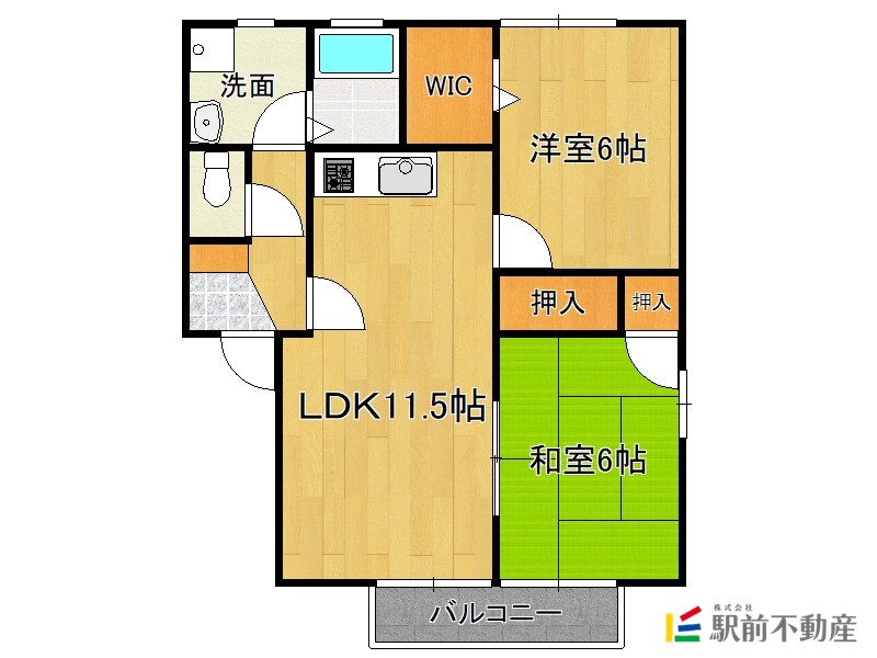 部屋写真