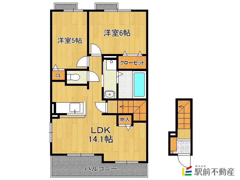 部屋写真