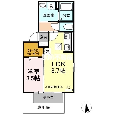 部屋写真