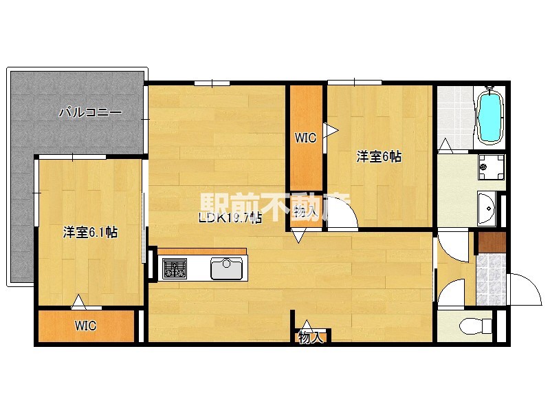 部屋写真