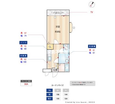 部屋写真