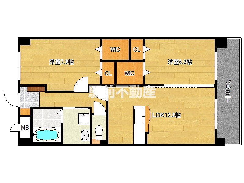部屋写真
