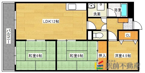 部屋写真