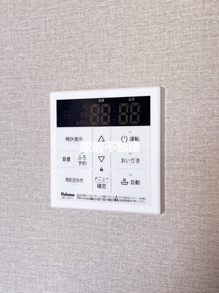 サムネイル