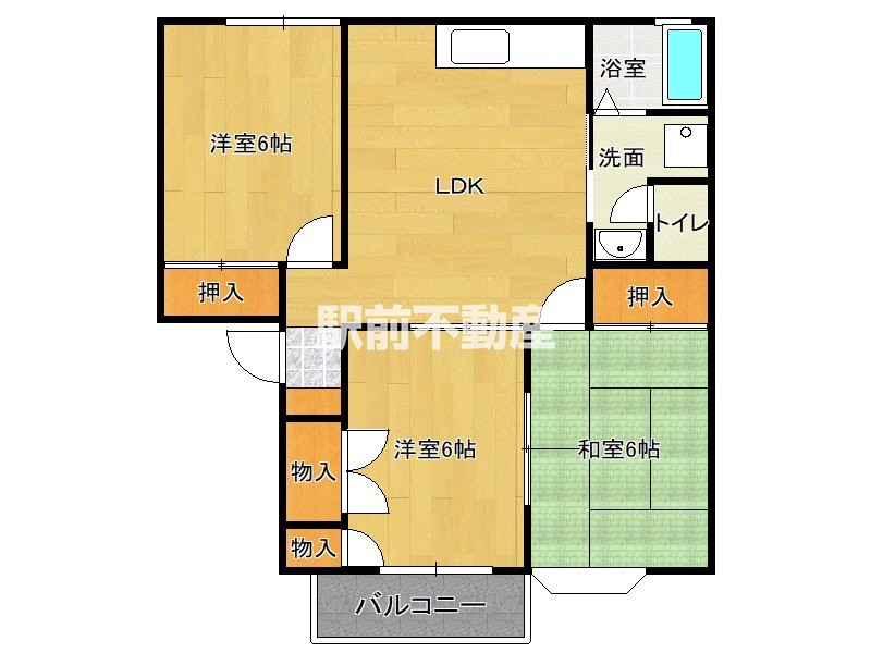 部屋写真