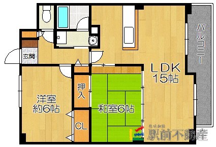 部屋写真