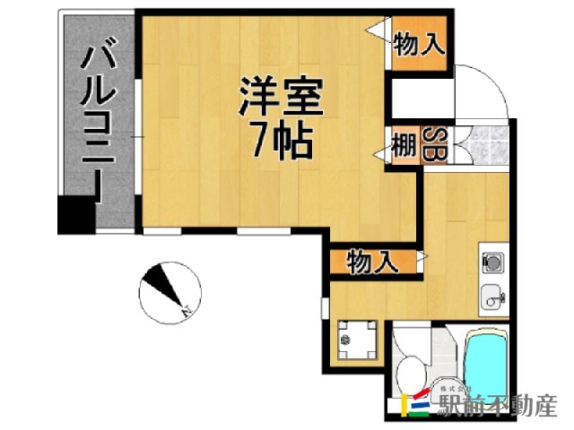 部屋写真