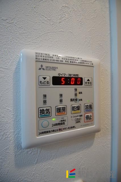 ※他タイプイメージ