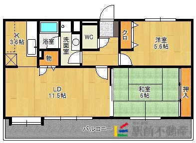 部屋写真