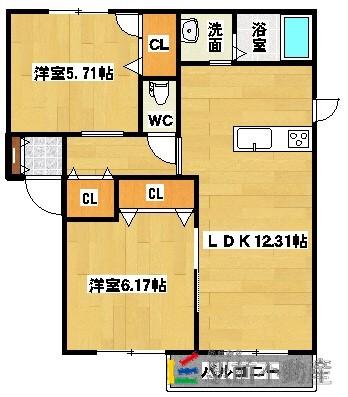 部屋写真