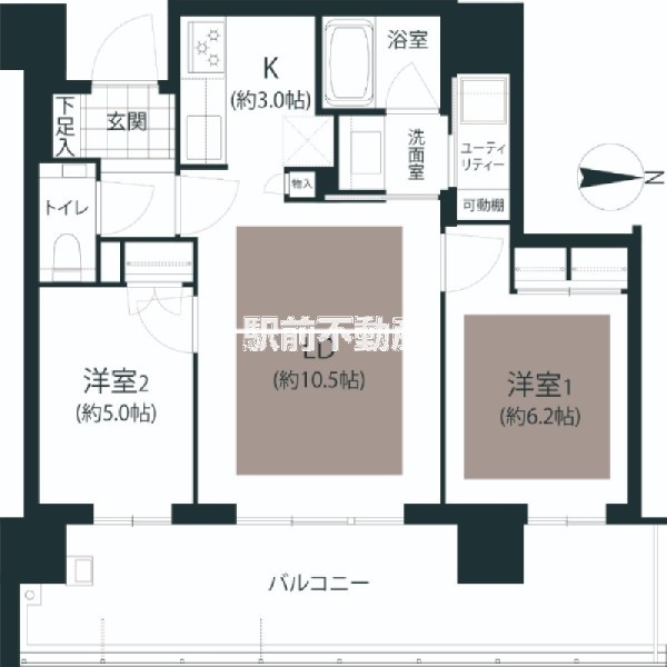 部屋写真