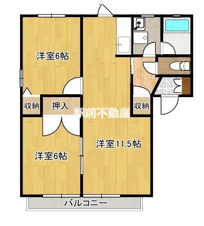 部屋写真