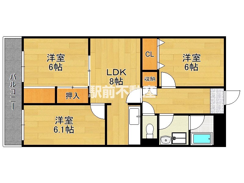 部屋写真