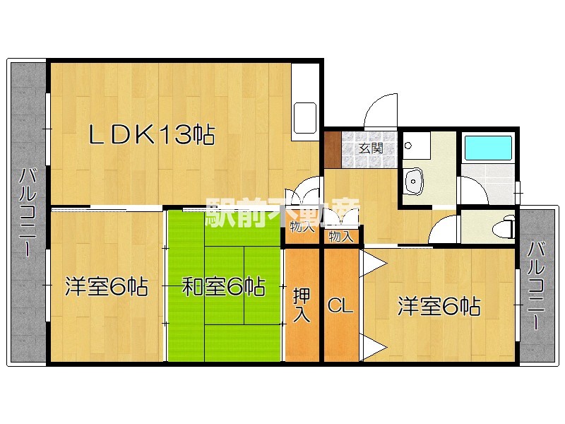 部屋写真