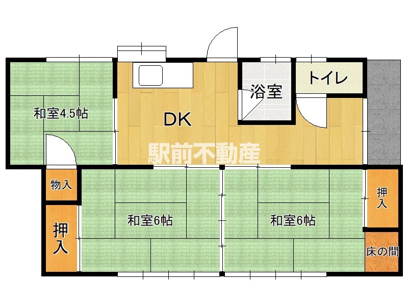 部屋写真
