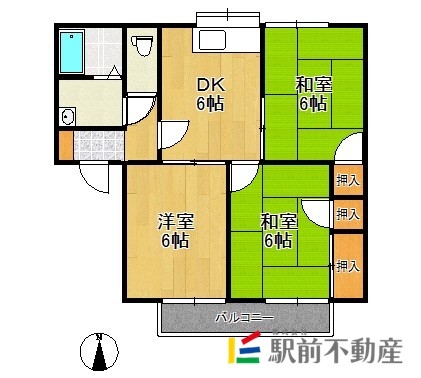 部屋写真