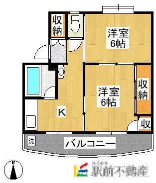 部屋写真