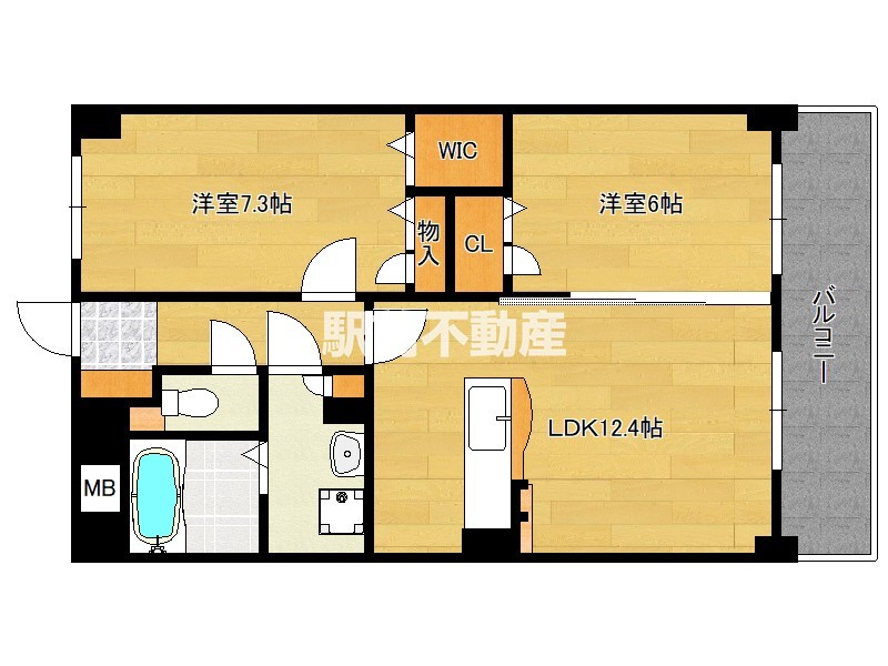 部屋写真