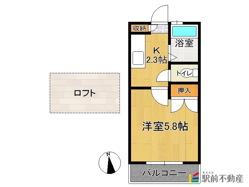 部屋写真