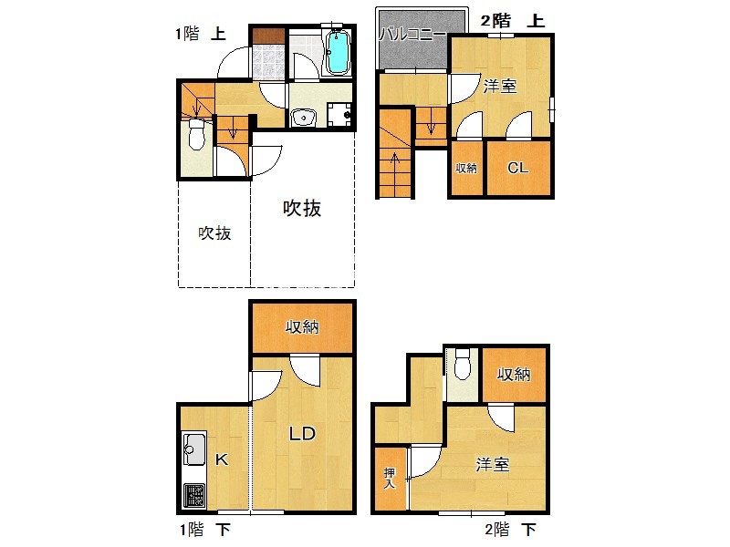 部屋写真