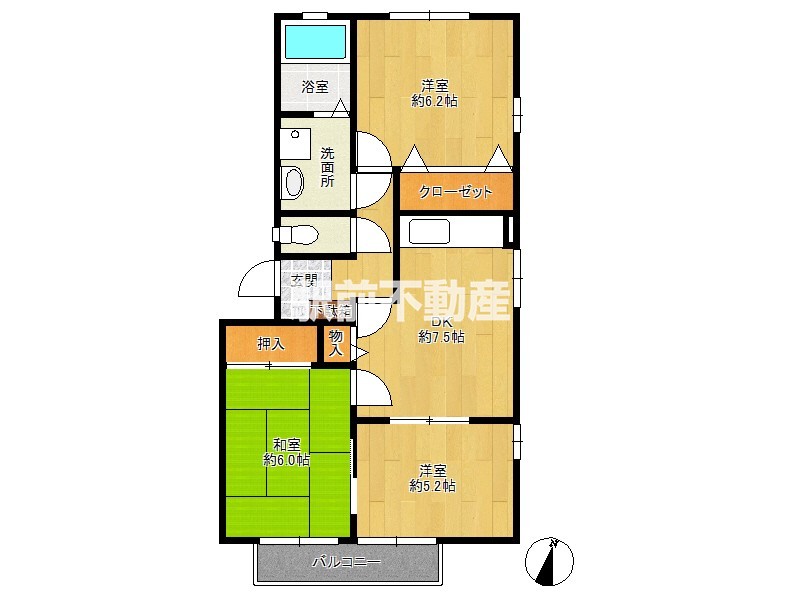 部屋写真