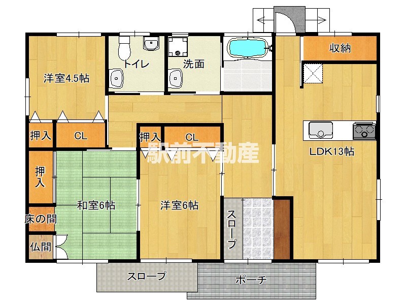 部屋写真
