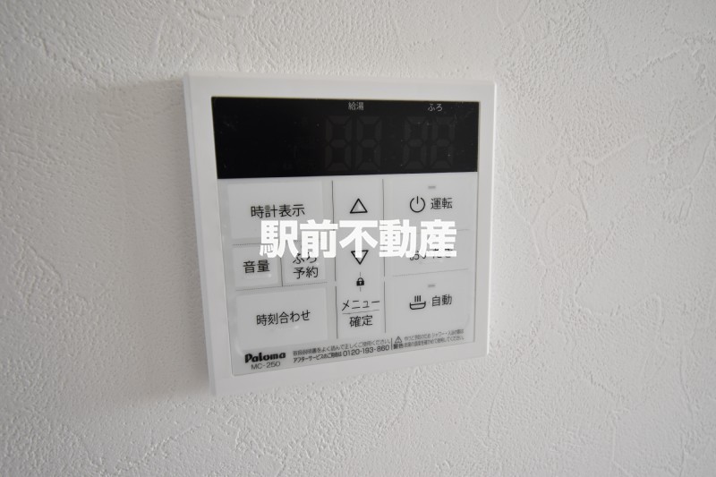 サムネイル