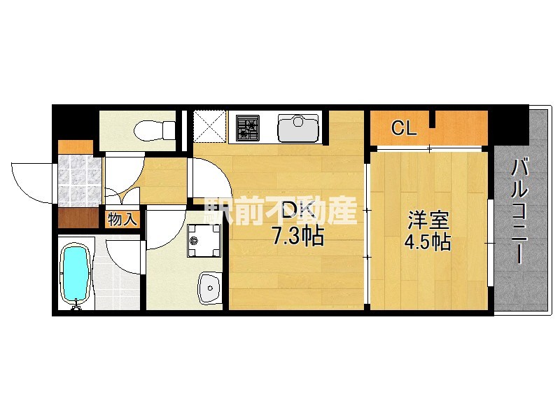 部屋写真