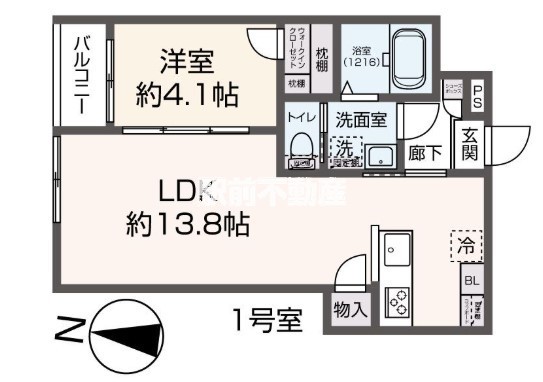 部屋写真