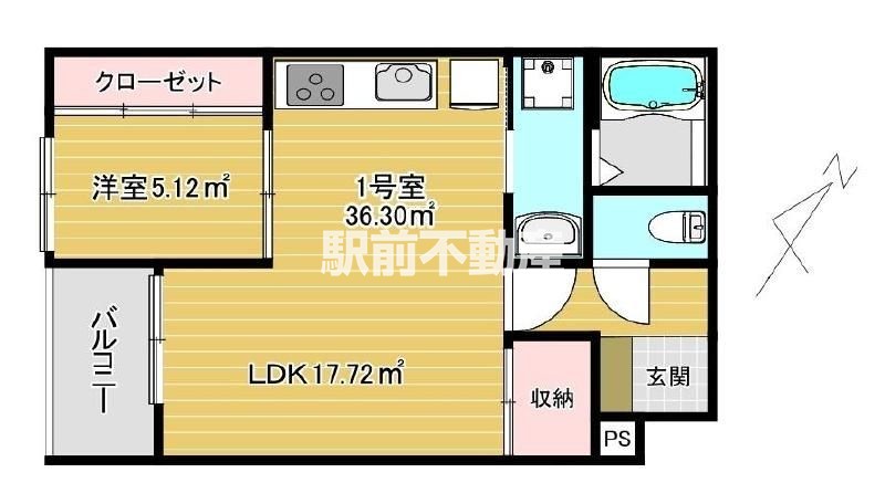 部屋写真