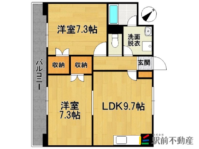 部屋写真