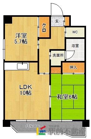 部屋写真