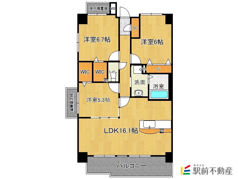 部屋写真