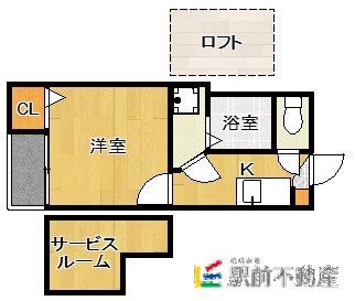 部屋写真