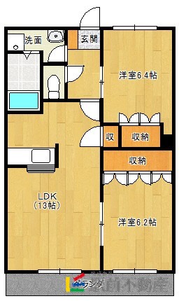 部屋写真