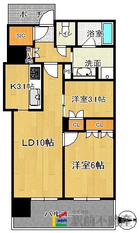 部屋写真