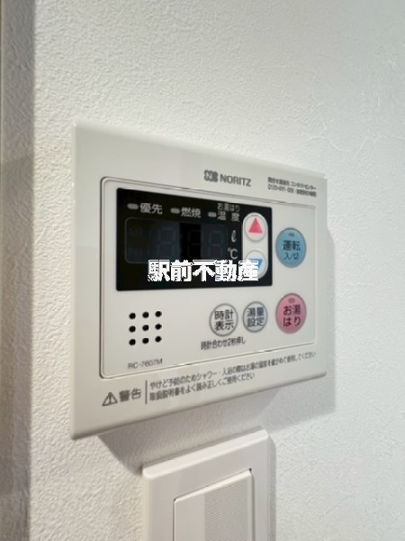 サムネイル