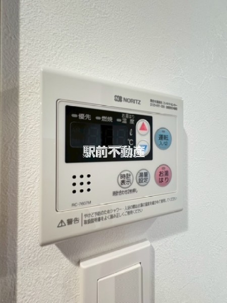 サムネイル